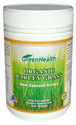 Barley Grass 200g Fine Powder